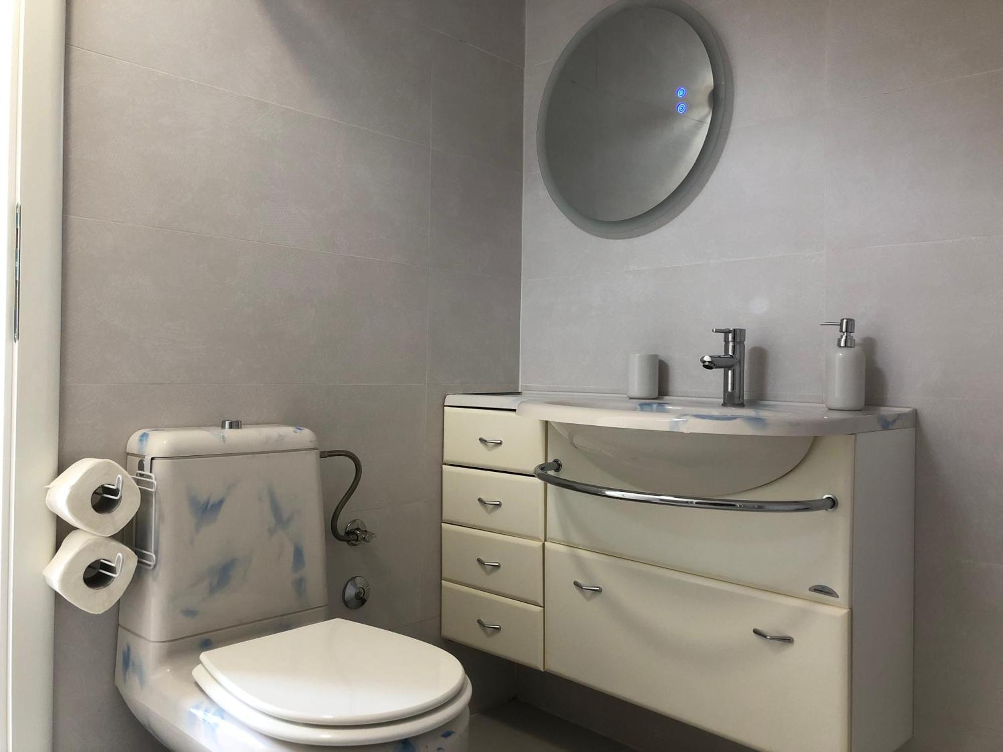Milic Stari Grad - Free Parking Appartement